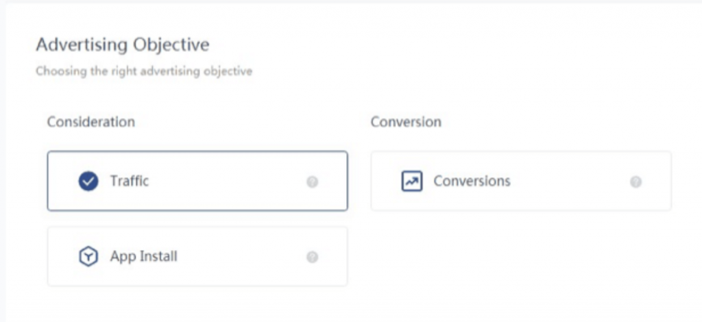how to create tiktok ads